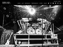 Sites similar to lunasea.jp