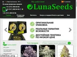 Sites similar to lunaseeds.com