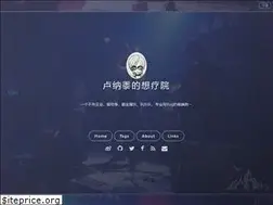 Sites similar to lunashu.org