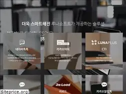 Sites similar to lunasoft.co.kr