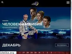 Sites similar to lunatheatre.ru