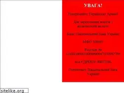 Sites similar to lunaticboutique.ru
