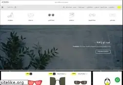 Sites similar to lunato.net