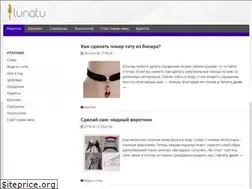 Sites similar to lunatu.ru