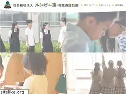 Sites similar to lunbinien.jp