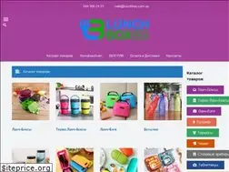 Sites similar to lunchbox.com.ua