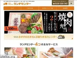 Sites similar to lunchcenter.jp