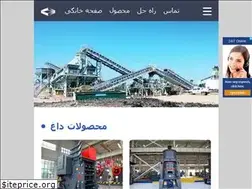 Sites similar to lunchtime.com.pl