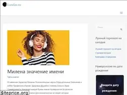 Sites similar to lunday.ru