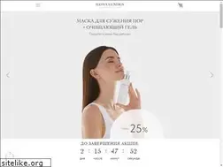 Sites similar to lundenilona.ru