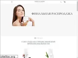 Sites similar to lundenilona.ua