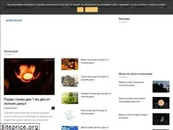 Sites similar to lunenkalendar.bg