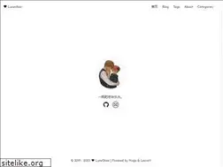 Sites similar to luneshao.github.io