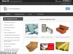Sites similar to lunevstroy.by