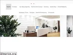 Sites similar to lung-centre.com