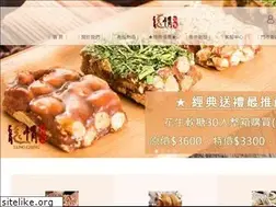 Sites similar to lung-ching.com.tw