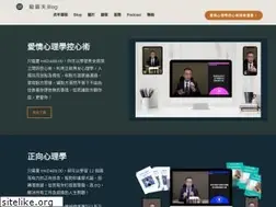 Sites similar to lungchuntin.com