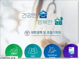 Sites similar to lungkorea.org