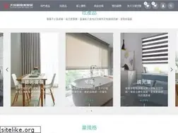 Sites similar to lungmei.com.tw