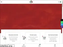 Sites similar to lungo.by