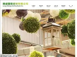 Sites similar to lungsheng-gardening.com