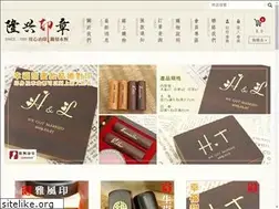Sites similar to lungshing.com