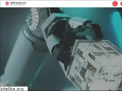 Sites similar to lungtang.net