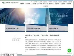 Sites similar to lungterm.com.tw