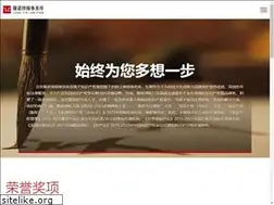 Sites similar to lungtinlegal.com