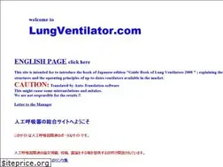 Sites similar to lungventilator.com