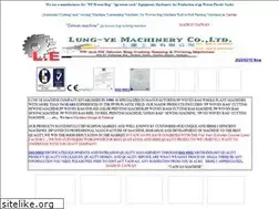 Sites similar to lungye.com.tw