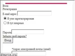 Sites similar to lunifera.ru