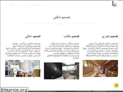 Sites similar to lunitta.com