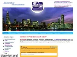 Sites similar to luniy-svet.zp.ua