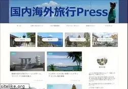 Sites similar to lunkhead.jp