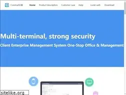 Sites similar to lunkr.cn