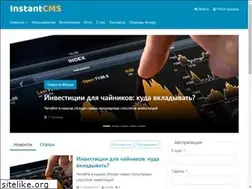 Sites similar to lunna.ru