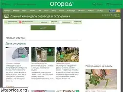 Sites similar to lunnik.su