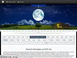 Sites similar to lunniy-kalendar.net