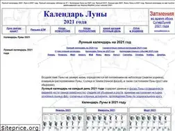 Sites similar to lunnyy.ru