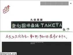 Sites similar to luns.co.jp