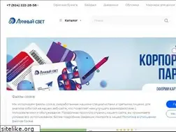Sites similar to lunsvet.com