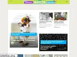 Sites similar to luntiki.ru