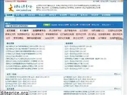 Sites similar to lunwenf.com