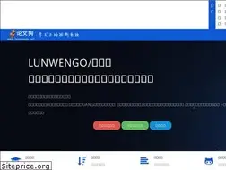 Sites similar to lunwengo.net