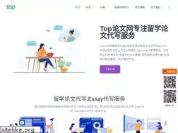 Sites similar to lunwentop.net