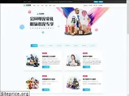 Sites similar to lunyituan.com