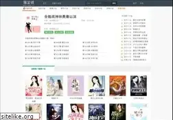 Sites similar to luocs.cn