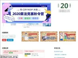 Sites similar to luogu.com.cn