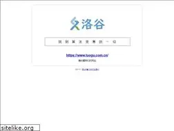 Sites similar to luogu.org